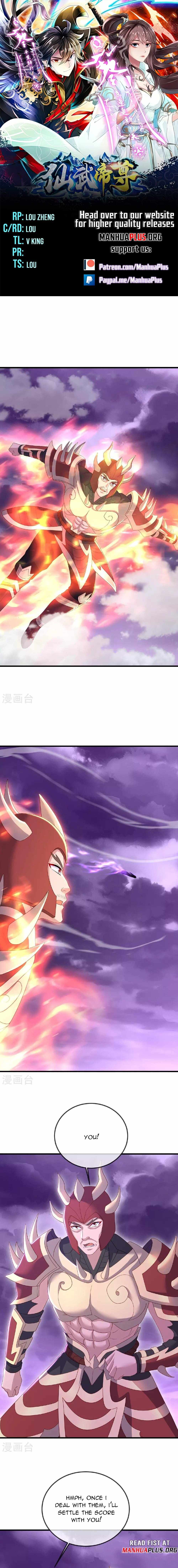 Banished Disciple's Counterattack Chapter 528 1